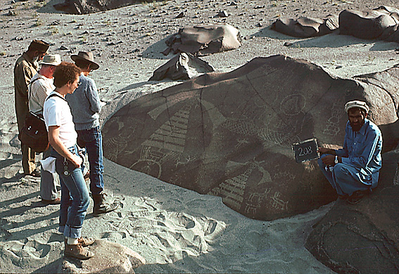 Thalpan I, Stein 208 - vor der Freilegung