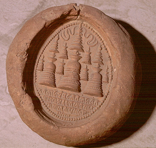 T'sa t'sa aus der Gegend von Gilgit